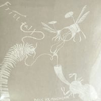 Fritt fall - Deus Ex Machina [LP][Tutl]