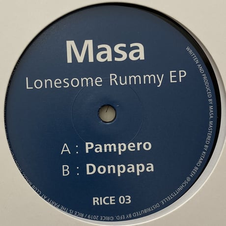 Masa - Lonesome Rummy EP [12][Rice] (USED)
