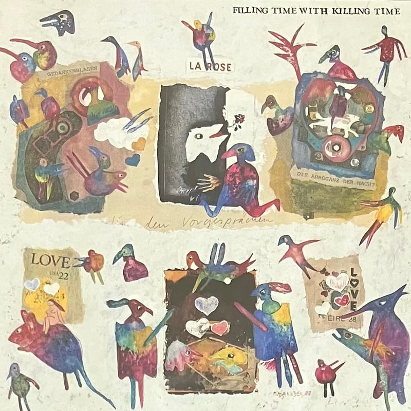 【貴重音源EP】LLICA/ Killing Time Killing Time - Filling Time With Killing Time [