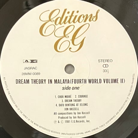 Jon Hassell / Dream Theory In Malaya - Fourth World Volume 2 [LP][Polydor] (USED)