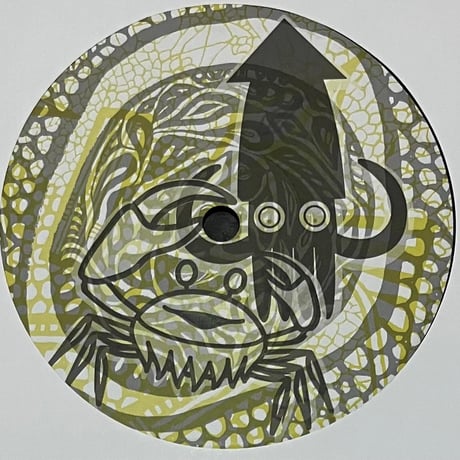 Aqatuki - Nue! [7][RastafeRecordz] (USED)