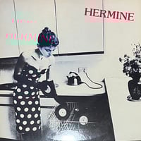 ミオフー = Mio Fou / ミオフー = Mio Fou ミオフー = Mio Fou – ミオフー = Mio Fou – Vinyl (LP, Album