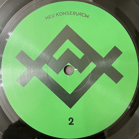 Werkbund - Neue Rungholter Tanze [LP][Walter Ulbricht Schallfolien] (USED)