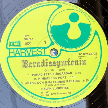 Ralph Lundsten - Paradissymfonin [LP][Harvest] (USED)