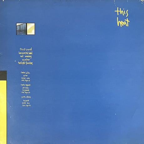 This Heat - This Heat [LP][These Records] (USED)