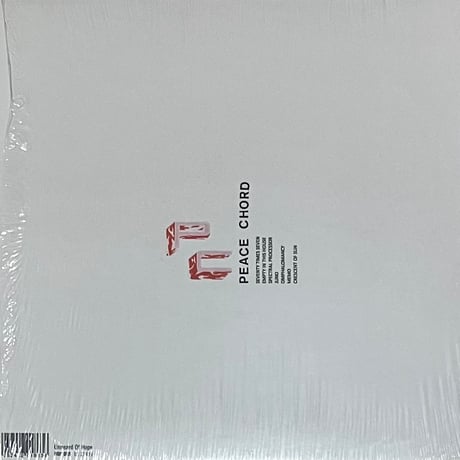 Peace Chord - Peace Chord [LP][Unheard Of Hope] (USED)