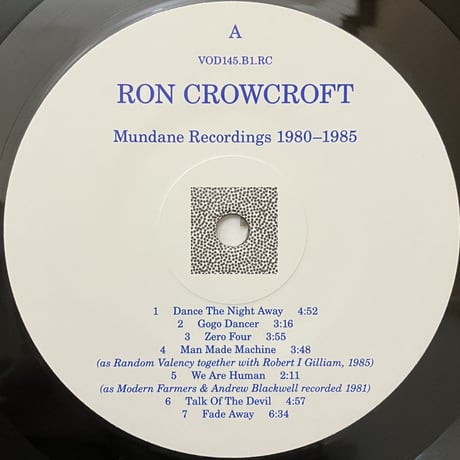 Ron Crowcroft - Mundane Recordings 1980-1985 [LP][Vinyl-on-demand] (USED)