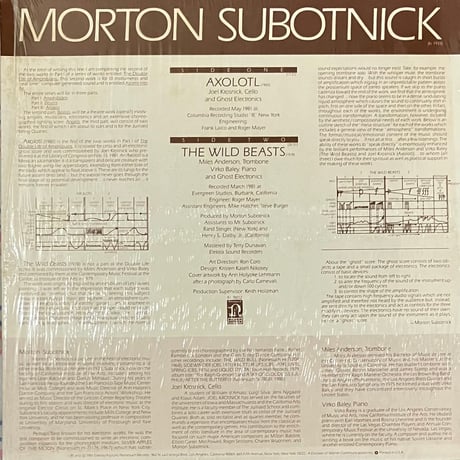Morton Subotnick - Axolotl / The Wild Beasts [LP][Nonesuch] (USED)