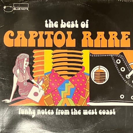 Various - The Best Of Capitol Rare [2LP][Blue Note] (USED)