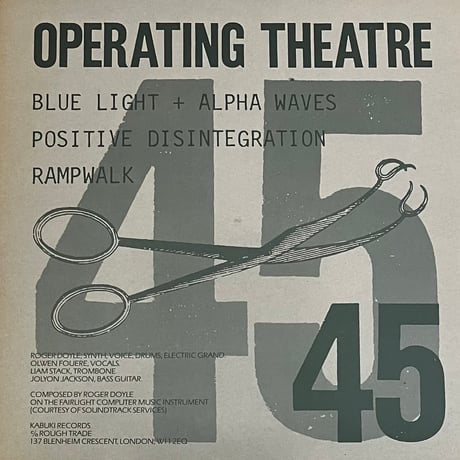 Operating Theatre - Miss Mauger [12][Kabuki Records] (USED)