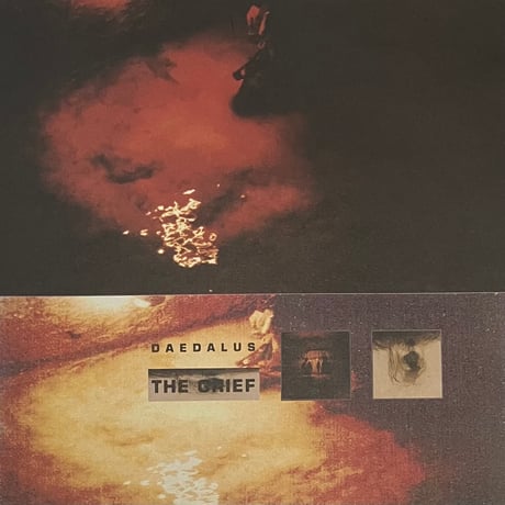 The Grief - Daedalus [LP][Danceteria] (USED)