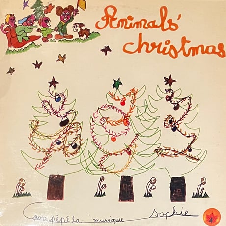 Roger Roger / Nino Nardini - Animals' Christmas [LP][Mondiophone] (USED)