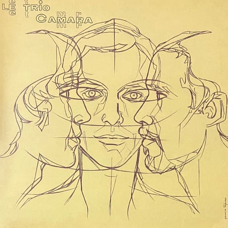 Le Trio Camara - Le Trio Camara [LP][Dare-Dare] (USED)
