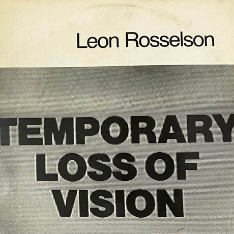 Leon Rosselson - Temporary Loss Of Vision [LP][Fuse Records] (USED)