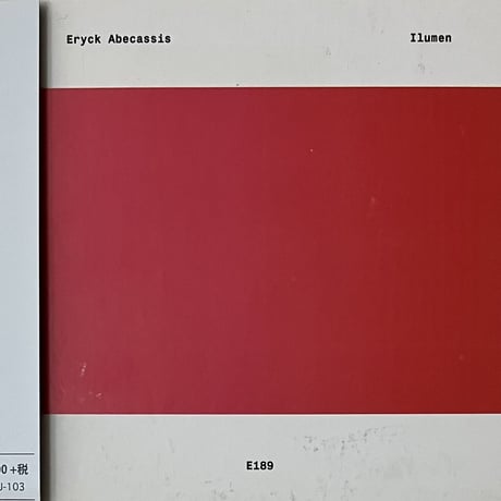 Eryck Abecassis - Ilumen [CD/Japan][きょうRecords / Entr'acte] (USED)