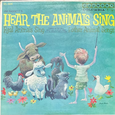Various - Hear The Animals Sing [LP][Harmony] (USED)