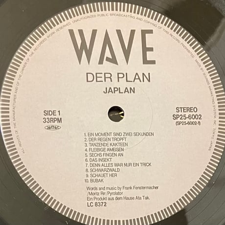 Der Plan - Japlan [LP][Wave] (USED)