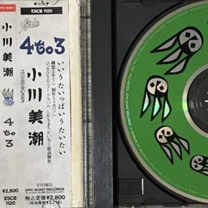 THE FEB CD + DVD 小川美潮 THE FEB CD + DVD 小川美潮 今買えるDVD, CD