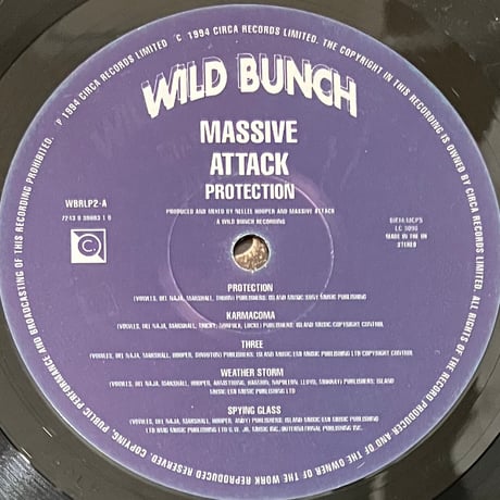 Massive Attack - Protection [LP][Wild Bunch Records] (USED)