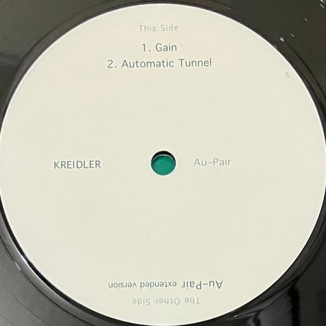 Kreidler - Au Pair [12][Kiff SM] (USED)