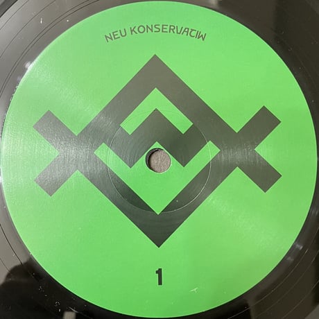 Werkbund - Neue Rungholter Tanze [LP][Walter Ulbricht Schallfolien] (USED)