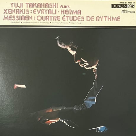 CATEGORY Japanese | FunTricks Records