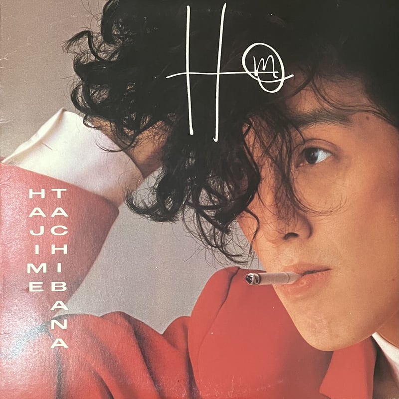HM/HR LPレコード４枚セット Hajime Tachibana - Hm [LP][Yen Records] (USED)