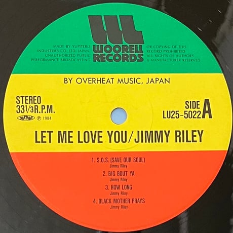 Jimmy Riley - Let Me Love You [LP][Woorell Records] (USED)