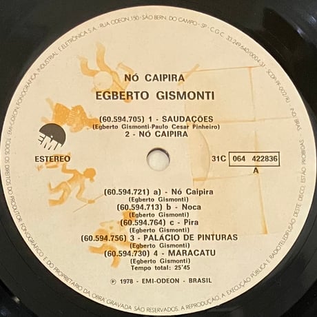 Egberto Gismonti - No Caipira [LP][EMI] (USED)