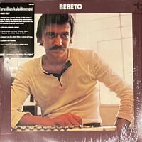 Bebeto Castilho - Bebeto [LP][Whatmusic.com] (USED)