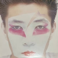 浜本沙良　Truth Of Lies / Sara Hamamoto 和モノ fit=scale-down,w=1200