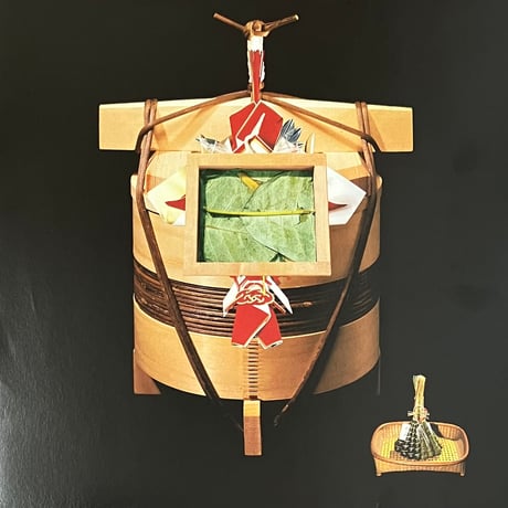 Sugai Ken - Tele-N-Tech-Da [LP][Discrepant] (USED)