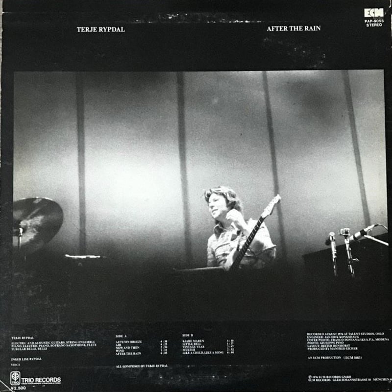 Terje Rypdal - After The Rain [LP][ECM] | FunTr
