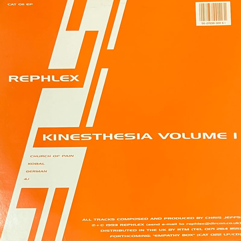 Kinesthesia - Kinesthesia Volume 1 [12][Rephlex