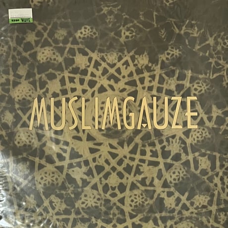 Muslimgauze - Nadir Of Purdah [12][Jara Discs] (USED)