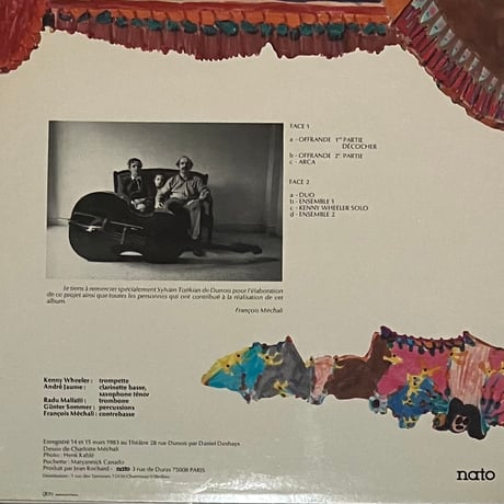 Francois Mechali - Le Grenadier Voltigeur [LP][Nato] (USED)