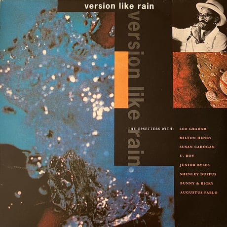 Various - Version Like Rain - The Upsetters With [LP][Trojan Records] (USED)