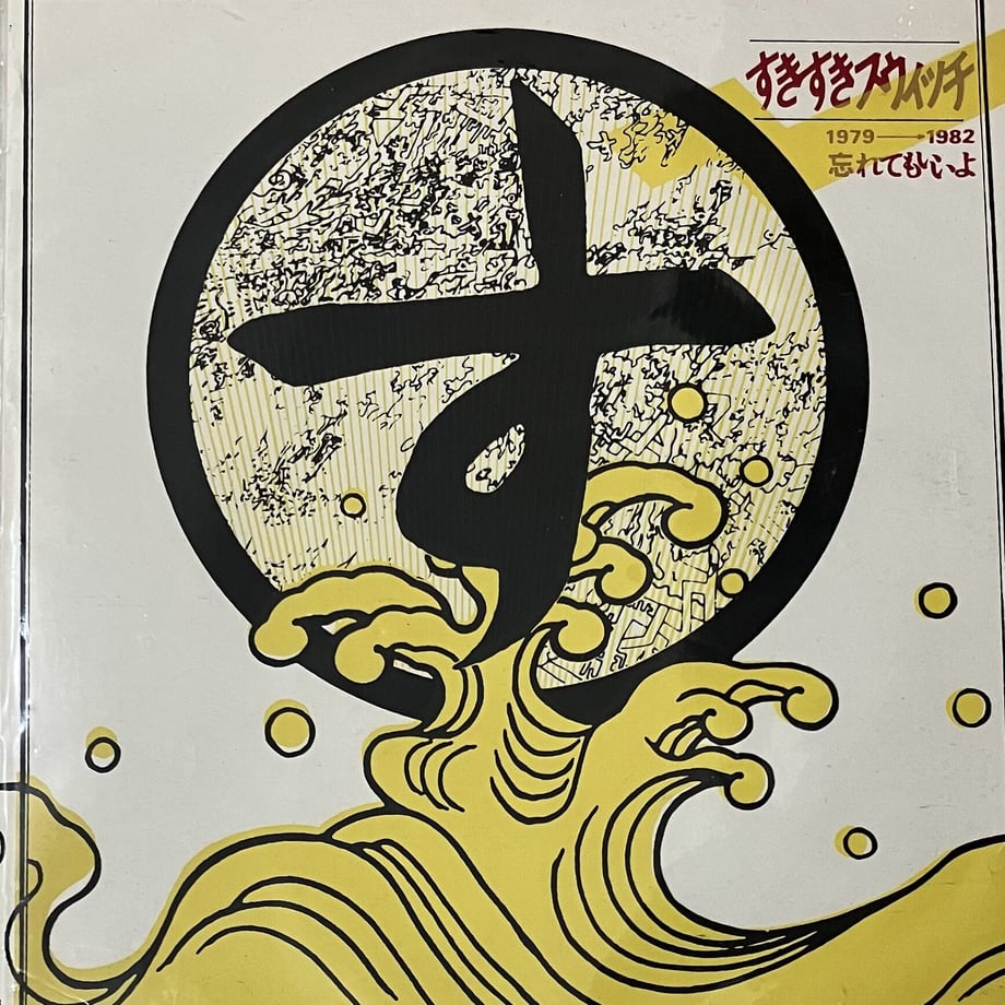 6364c8ce4b08390ab2e15d65