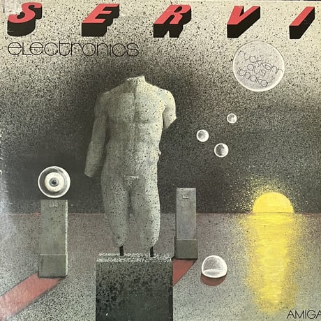Servi - Ruckkehr Aus Ithaka [LP][AMIGA] (USED)