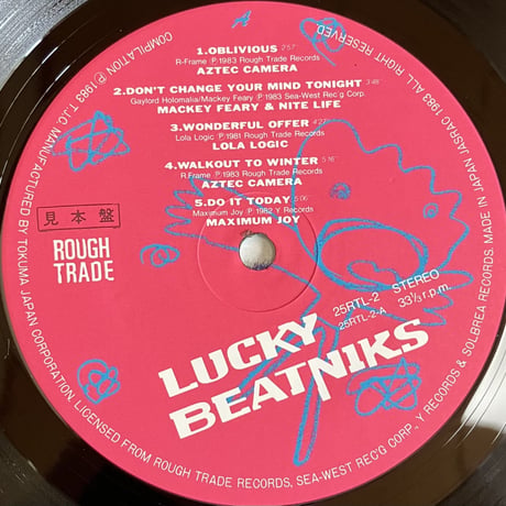 Various - Lucky Beatniks [LP][Rough Trade] (USED)