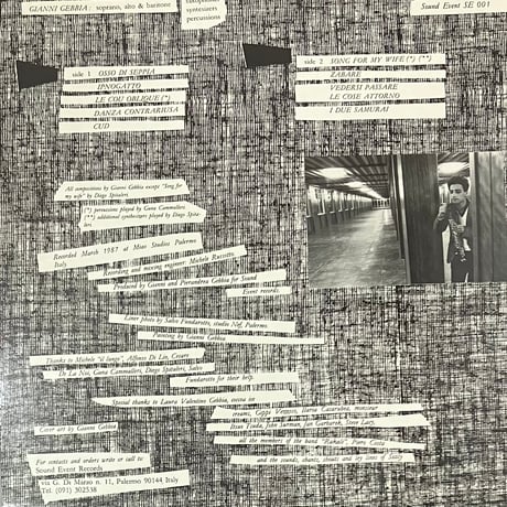 Gianni Gebbia - Gianni Gebbia [LP][Sound Event] (USED)