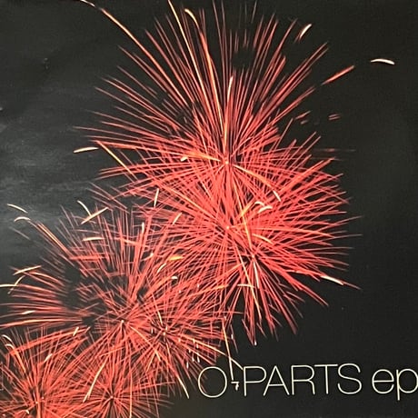 Various - O-parts EP [12][O-parts Recordings] (USED)