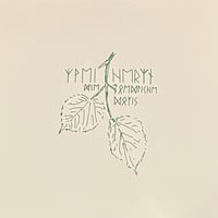 Die Todliche Doris - Stigfinnaretraffande II / Zwei Herzen [7] (USED)