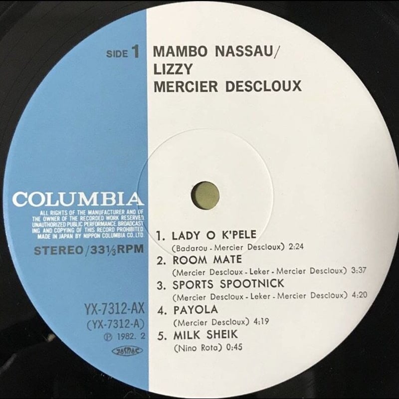 Lizzy Mercier Descloux - Mambo Nassau [LP][Colu