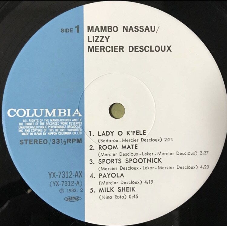 Lizzy Mercier Descloux - Mambo Nassau [LP][Colu