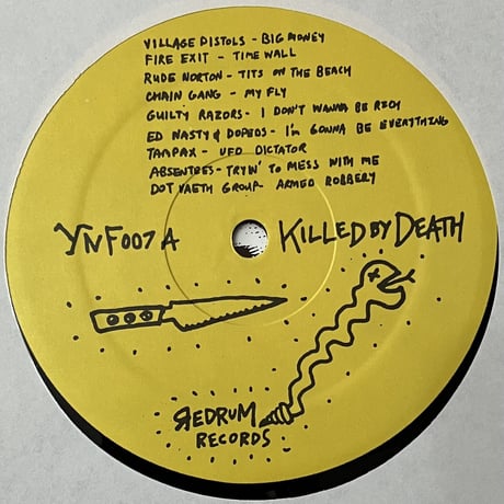 Various - Killed By Death #7 [LP][Redrum Records / Killed By Death] (USED)