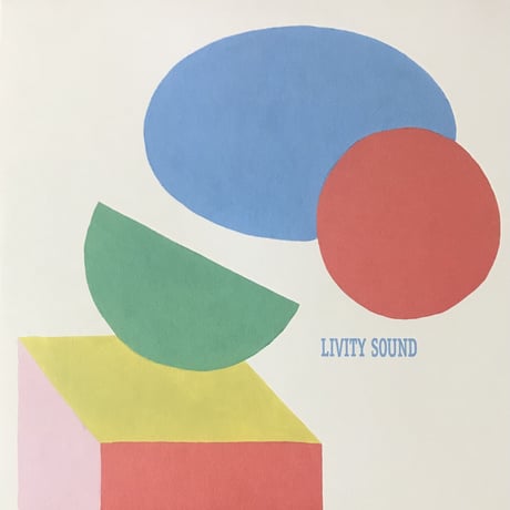 Lack - Inside E.P. [12][Livity Sound] (USED)