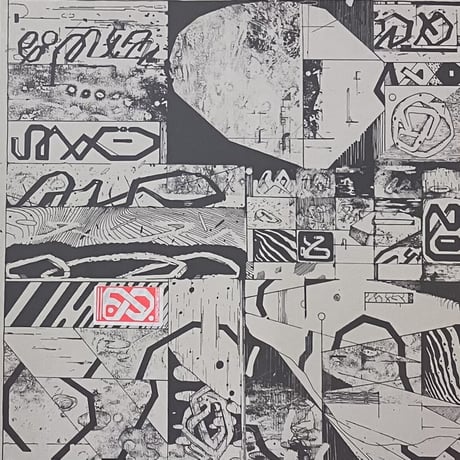 Best Available Technology - Enginetics & Plasmalterations [LP][12th Isle] (USED)