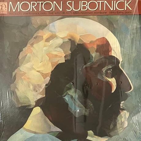 Morton Subotnick - Axolotl / The Wild Beasts [LP][Nonesuch] (USED)