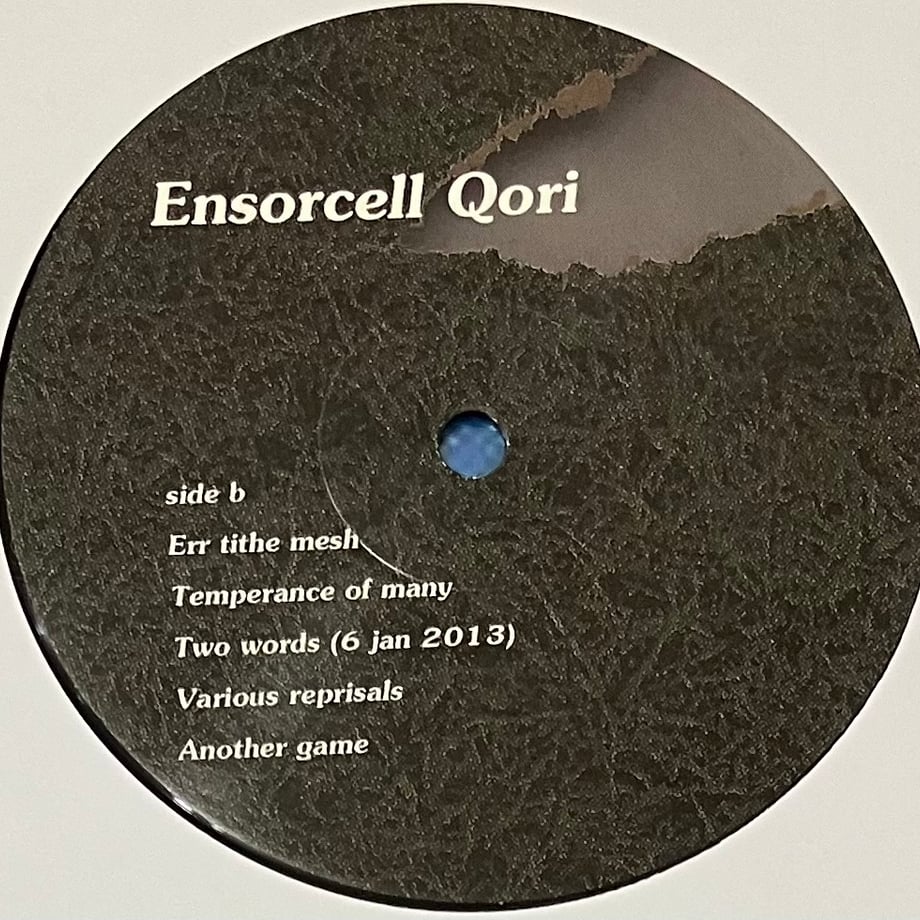 Terrors - Ensorcell Qori [LP][Bathetic Records]...